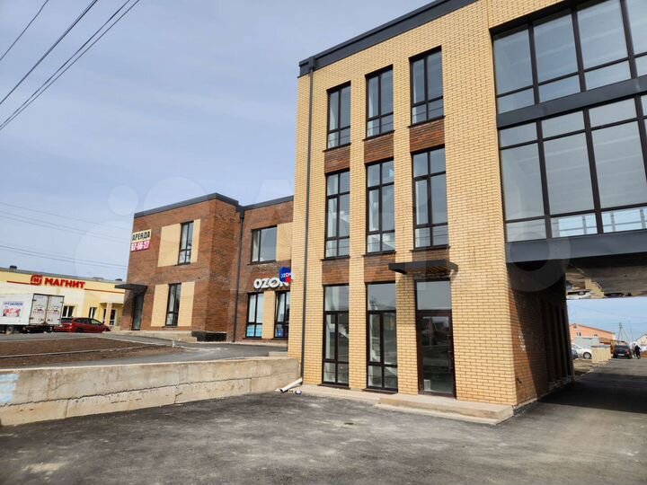 Свободного назначения, 45 м²