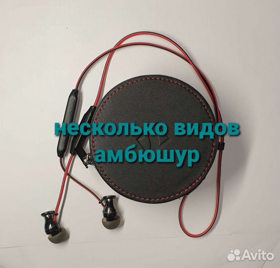 Беспроводные наушники Sennheiser Momentum Free