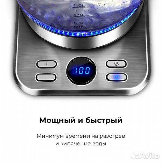 Чайник электрический Garlyn K-110