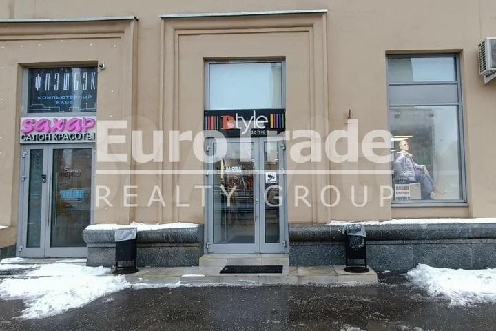 Продам торговое помещение, 116 м²