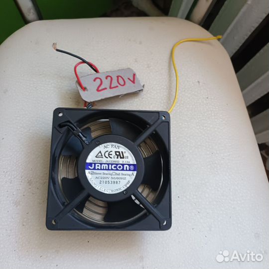 Вентилятор на вытяжку 220 вольт