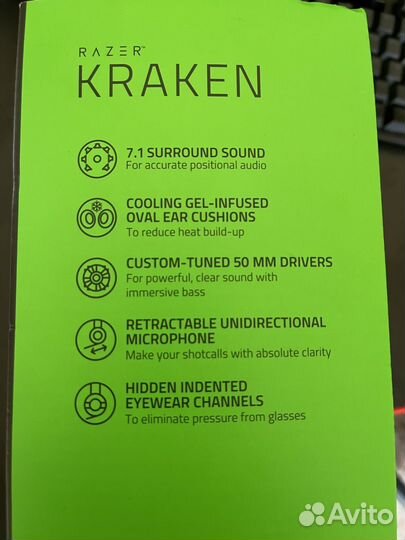 Наушники Razer Kraken (Green)