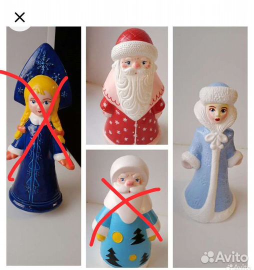 Дед Мороз и снегурочка, только парой