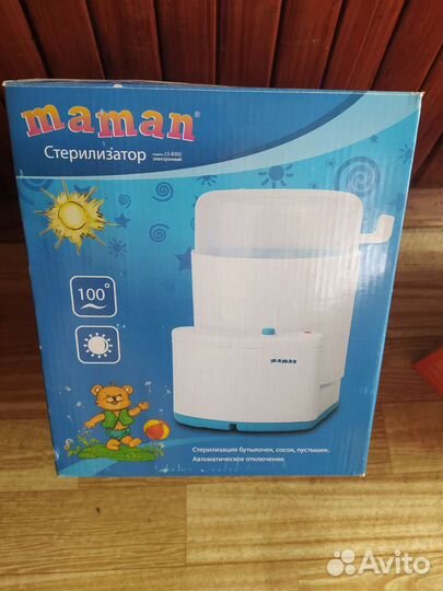 Стерилизатор подогреватель