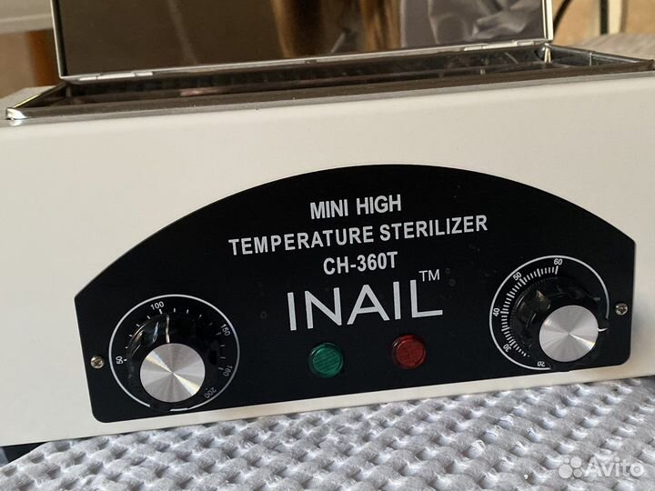 Сухожар-Стерилизатор