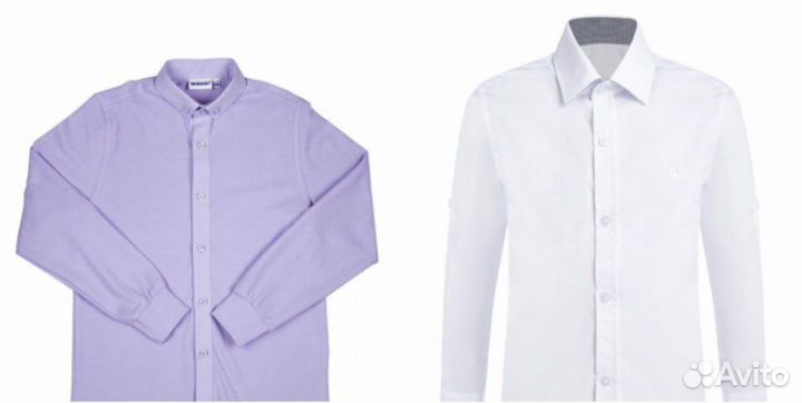 Школьная форма комплект