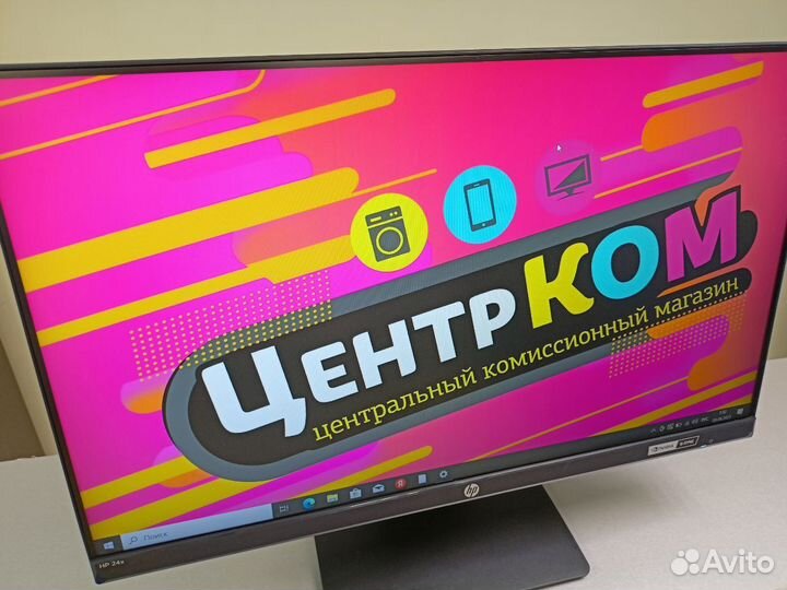 Яркий монитор HP 24