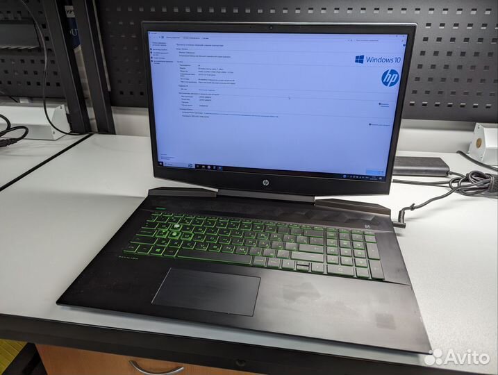 Ноутбук HP 17-cd0054ur