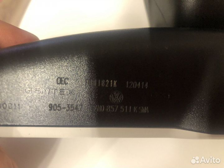 Зеркало салонное заднего вида Skoda Octavia