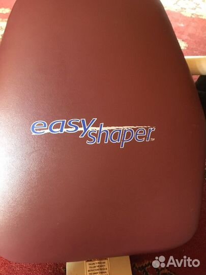 Скамья для жима