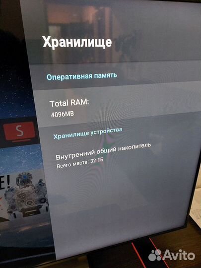 Android tv приставка Tanix W2