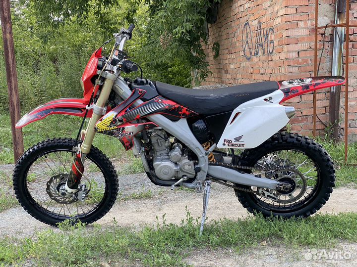 X- Moto ZR250