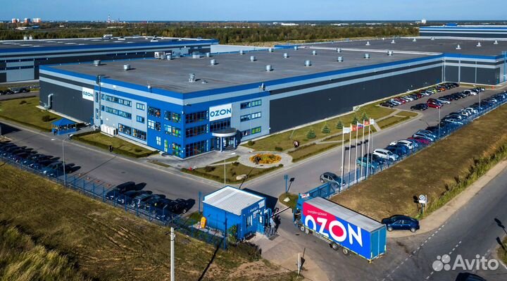 Сборщик заказов Ozon