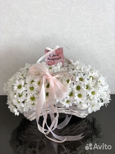 Хризантема ромашки цветы букеты доставка