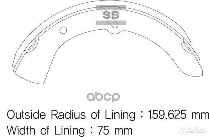Колодка тормозная барабанная, передняя Hardron