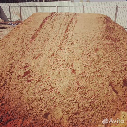 Песок мытый