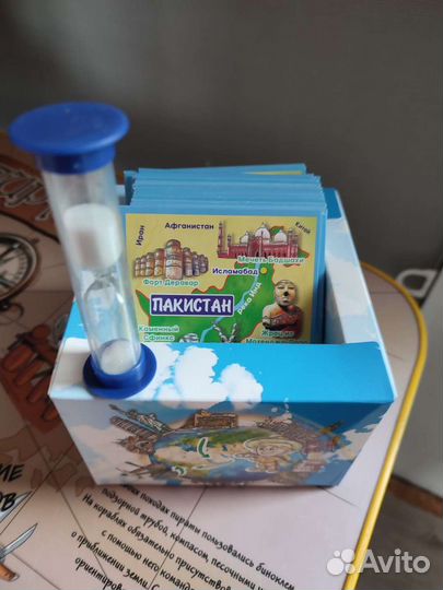 Игра настольная