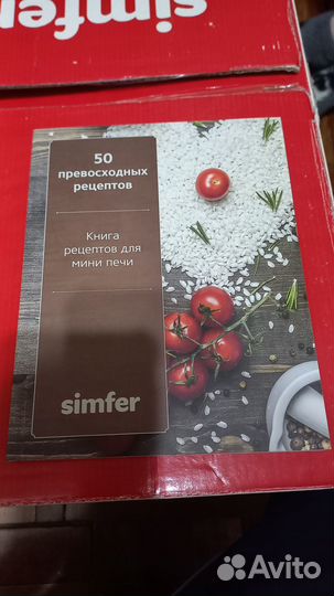 Мини-печь Simfer M4523