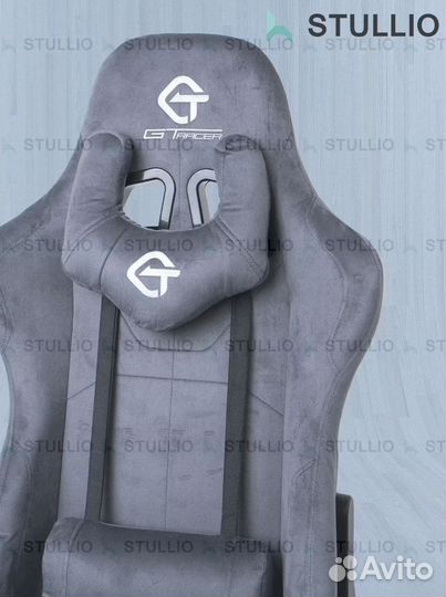 Компьютерное офисное кресло с массажем (новые)