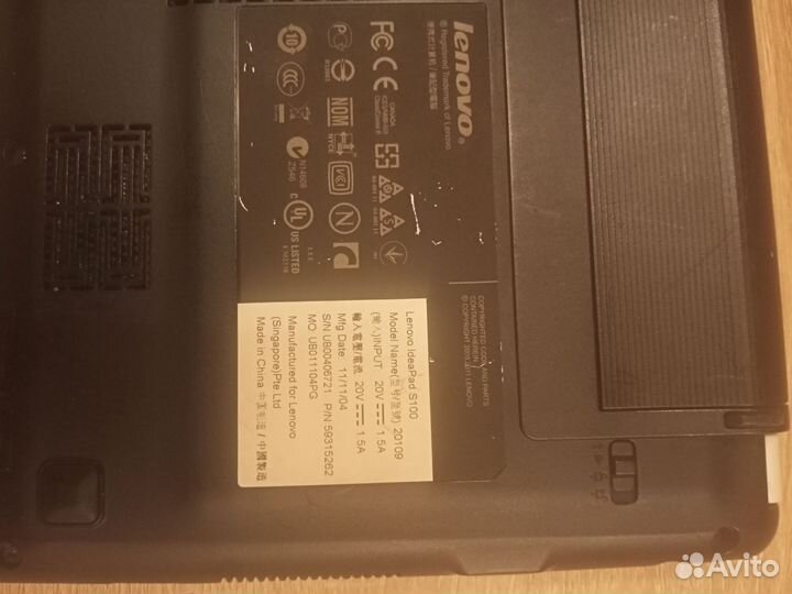 Нетбук Lenovo ldeaPad s100