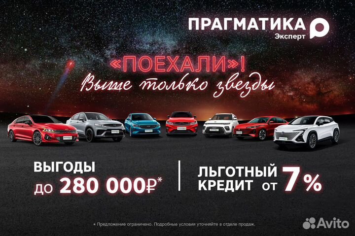 Volkswagen Polo 1.4 AMT, 2021, 43 536 км