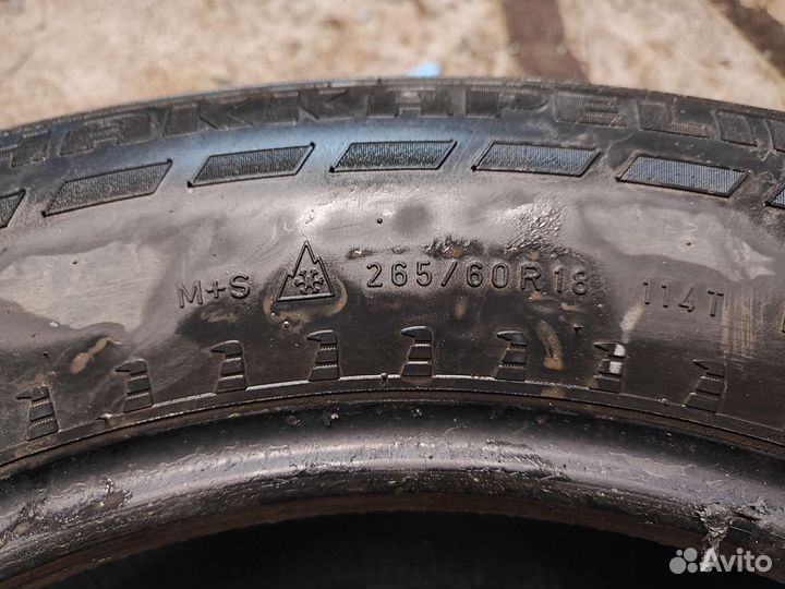 Nokian Tyres Hakkapeliitta 7 SUV 265/60 R18 114