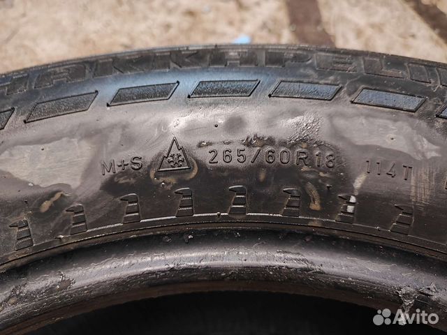 Nokian Tyres Hakkapeliitta 7 SUV 265/60 R18 114