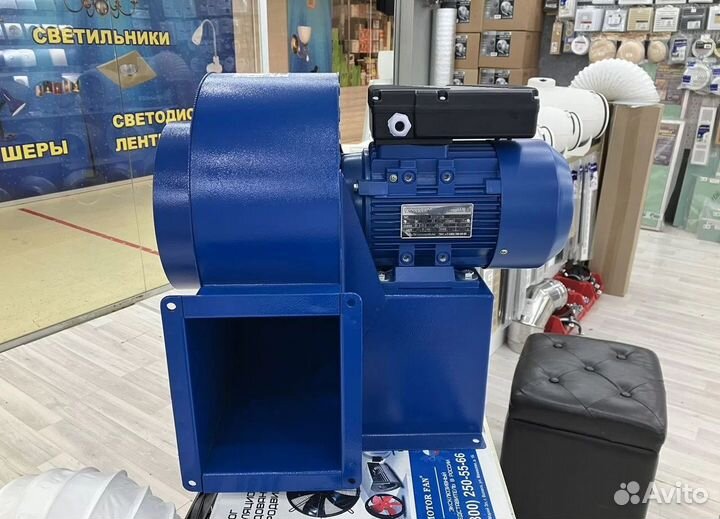 Вентилятор улитка Опт Розница