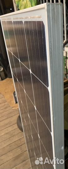 Солнечная батарея