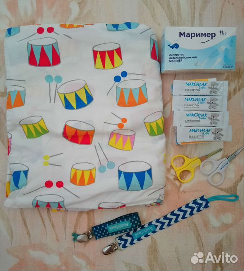 Вещи для детей