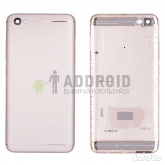 Задняя крышка для Xiaomi Redmi Note 5A Gold (2Gb/1