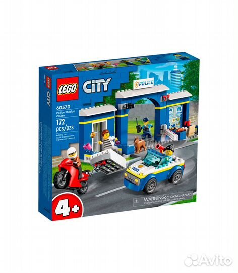 Конструктор lego City 