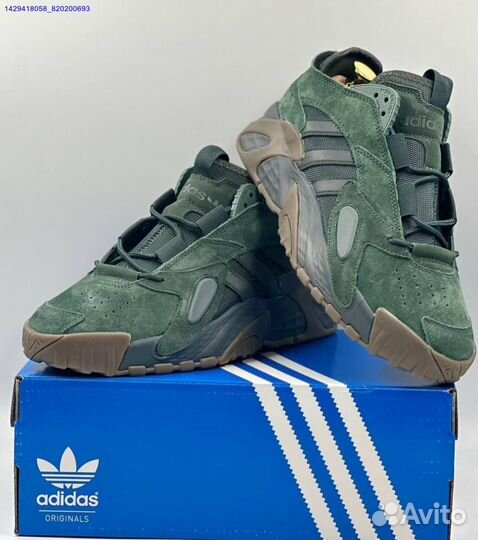 Adidas Streetball (Арт.85508)