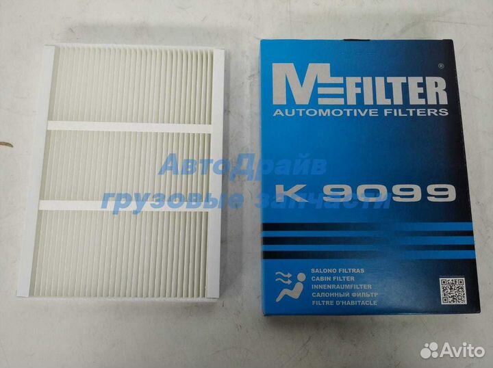 Фильтр воздушный кабины LA1163 Вольво фш4 фм4 198