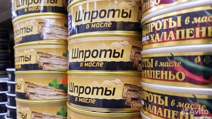 Упаковщик(ца) маркировщик(ца) консерв из рыбы