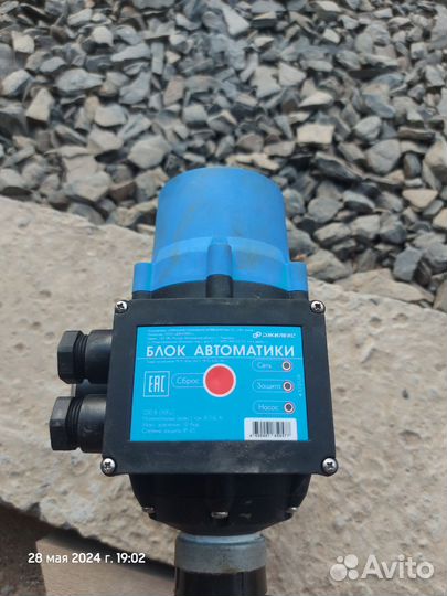 Блок автоматики джилекс