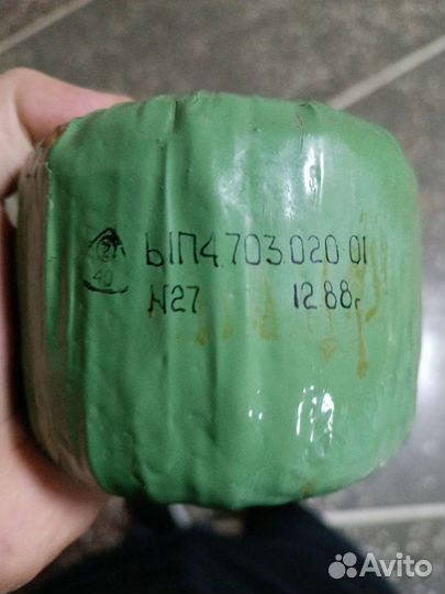 Тороидальный трансформатор понижающий