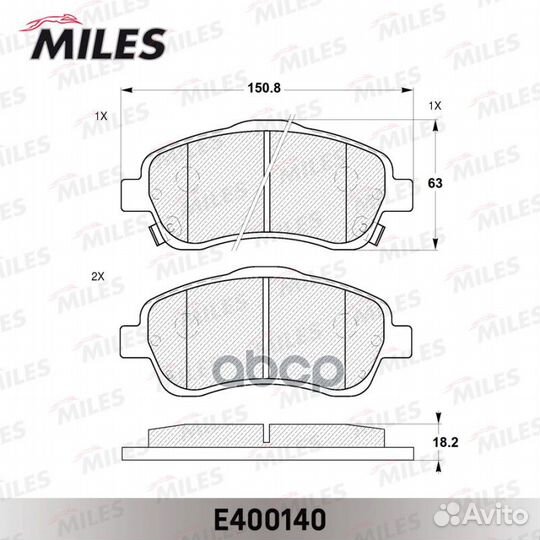 Колодки тормозные передние (без датчика) (Смесь