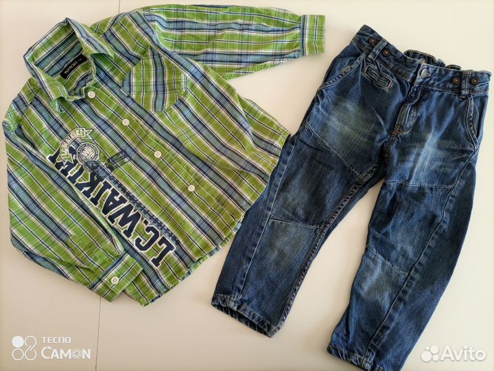 Вещи пакетом за всё