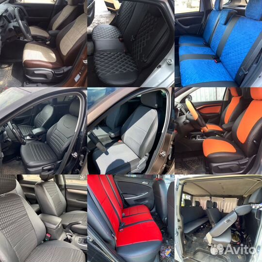 Авточехлы, установка авточехлов