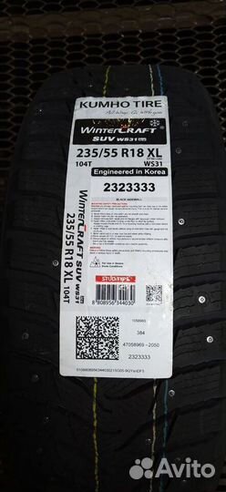 Kumho WinterCraft SUV Ice WS31 235/55 R18 104T