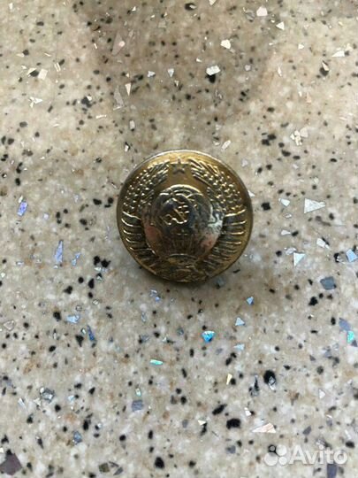 Пуговицы военные СССР