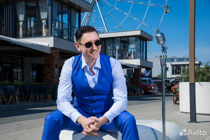 Ведущий на свадьбу