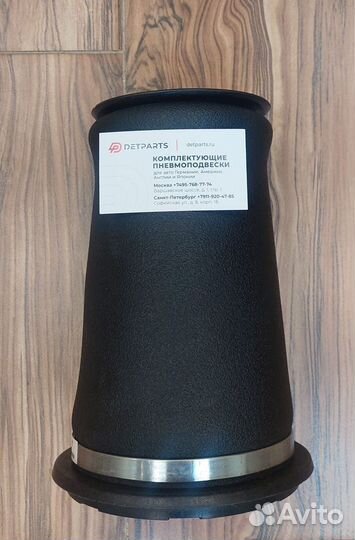 Пневмобаллон Range Rover P38 RKB101460