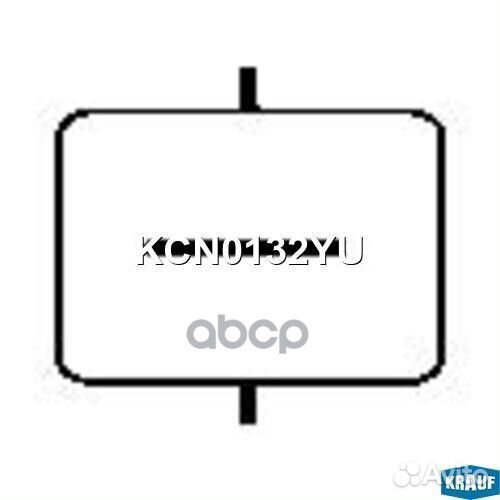 Компрессор кондиционера KCN0132YU Krauf