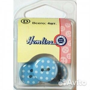 Пуговицы Hemline