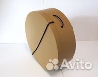 Коробка шляпная 50*20 с ручкой