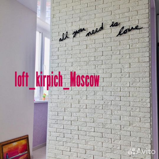 Декоративный кирпич плитка гипсовая