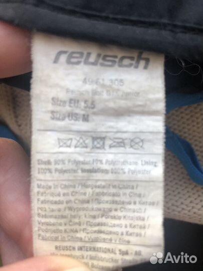 Детские горнолыжные перчатки с gore-tex на 9-10 ле