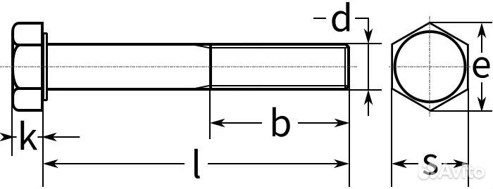 Болт шестигранный с неполной резьбой М8х16 DIN 931